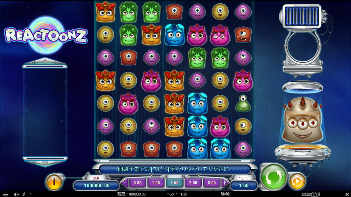 オンラインスロット入門: 勝てるスロット、おすすめスロット解説